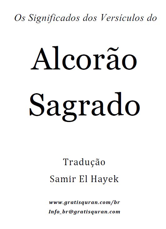 Os Significados dos Versículos do Alcorão Sagrado